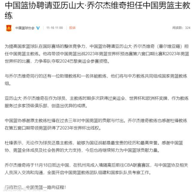 克里斯悟性极好，他很快就了解如何展现这个邪教首领魅力背后的阴暗面，如何运用其魅力对众人进行诱惑，他将这个人物饰演得淋漓尽致